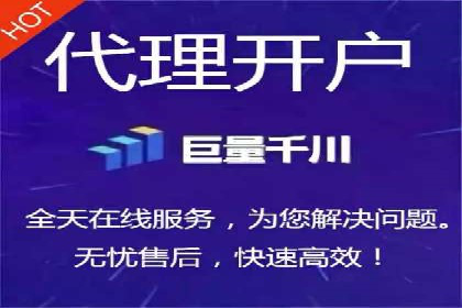 SEM推广案例：精准定位目标客户群体