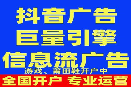 百度推广策略：企业成长秘诀